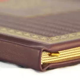 The leather-bound book "The Constitution of the Russian Federation. Taking into account the Law of the Russian Federation on the amendment to the Constitution of the Russian Federation "On improving the regulation of certain issues of the organization and functioning of public power".